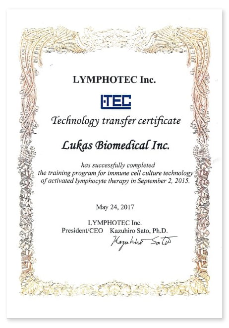 LuLym抗癌技術來自 日本LYMPHOTEC公司授權 ，圖片為台灣路迦生醫的癌症免疫細胞療法的技術移轉證書
